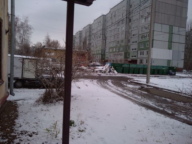 Territory