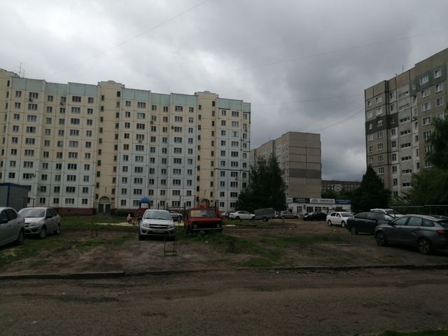 Territory