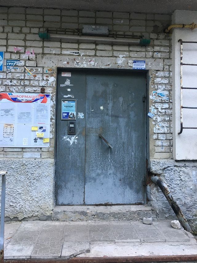 фото дома