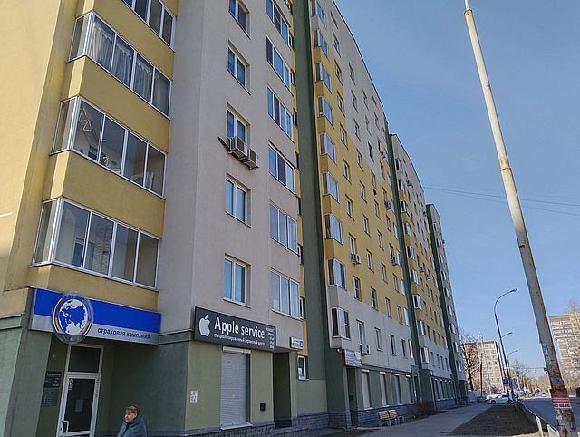 Facade