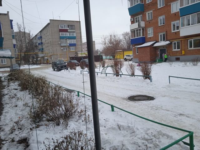 Territory