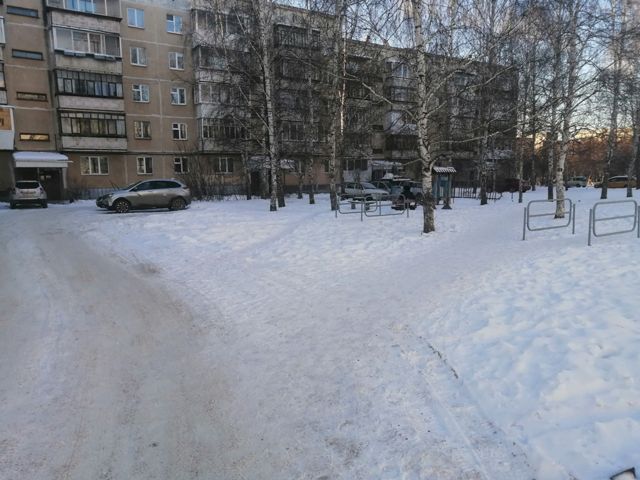 Territory