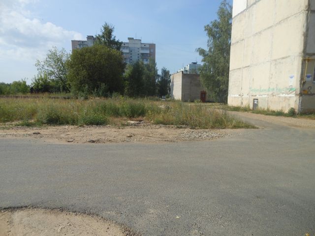 Territory