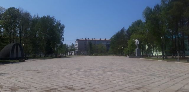 Territory