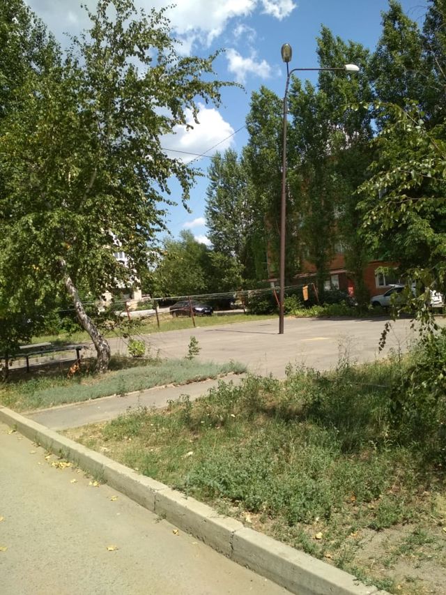 Territory