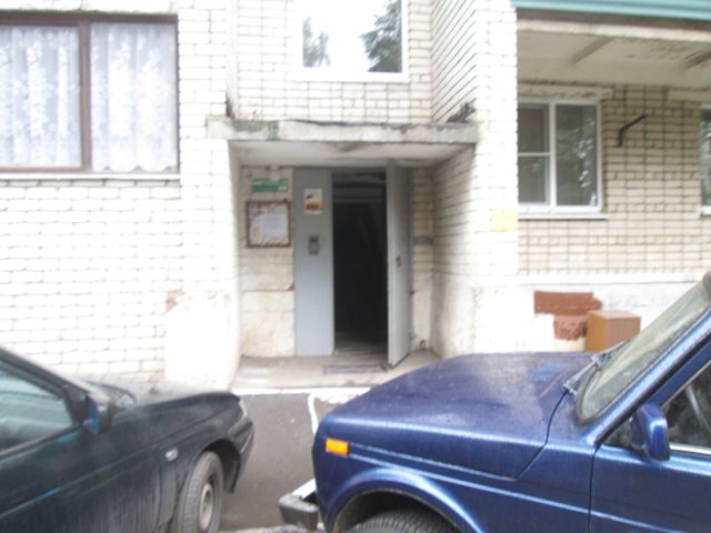 EntranceOutside