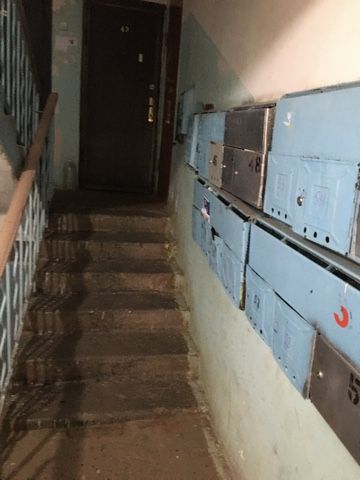 EntranceInside