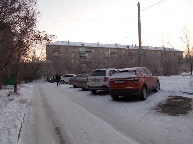Territory