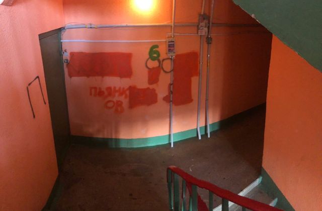 EntranceInside