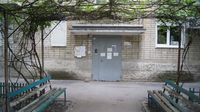 EntranceOutside