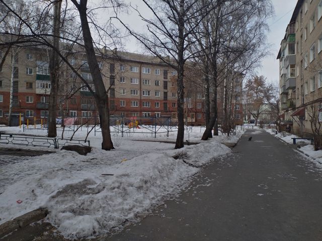 Territory