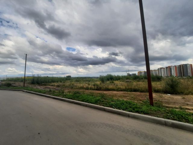Territory
