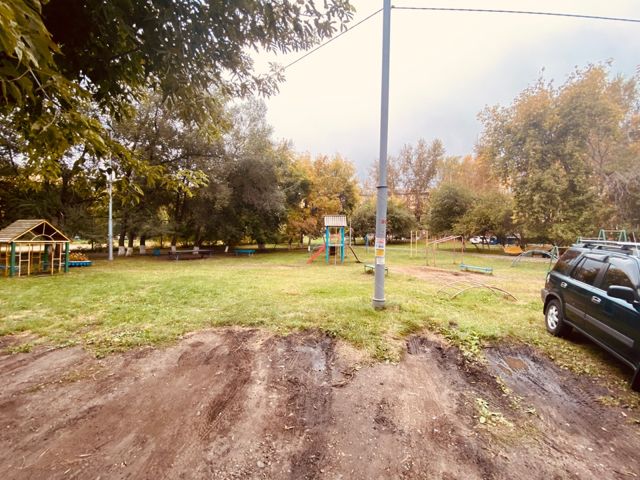 Territory