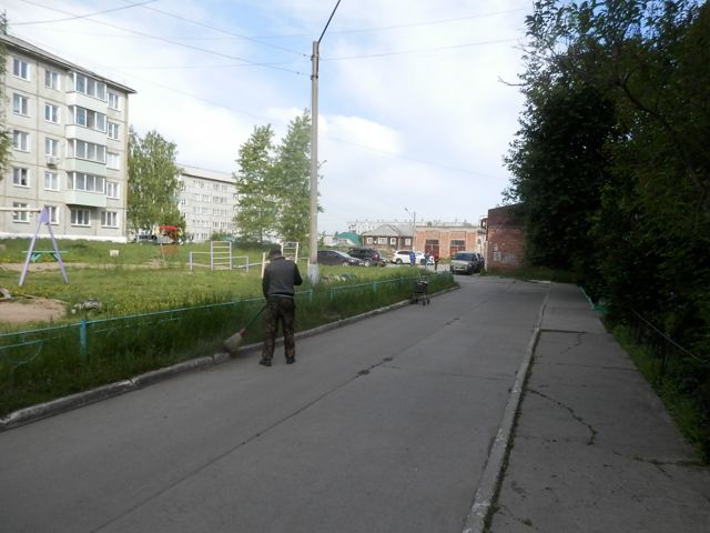 Territory
