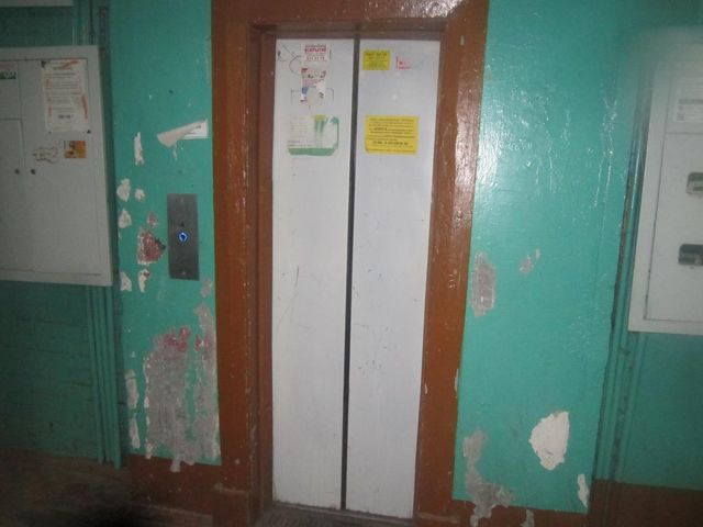 Lift