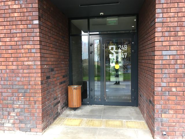 EntranceOutside