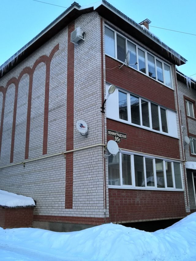 Facade