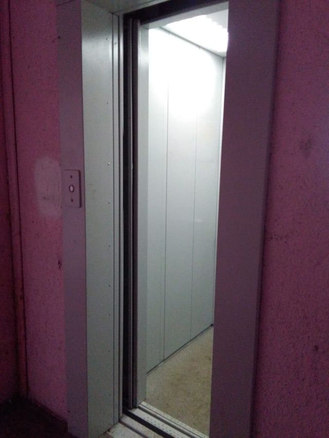 Lift