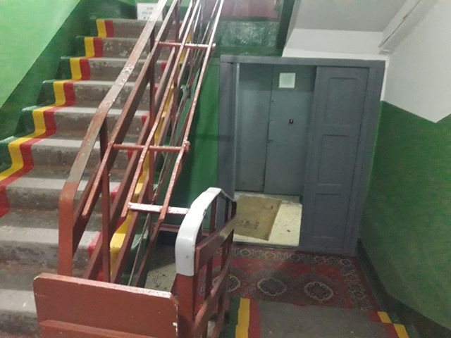 EntranceInside