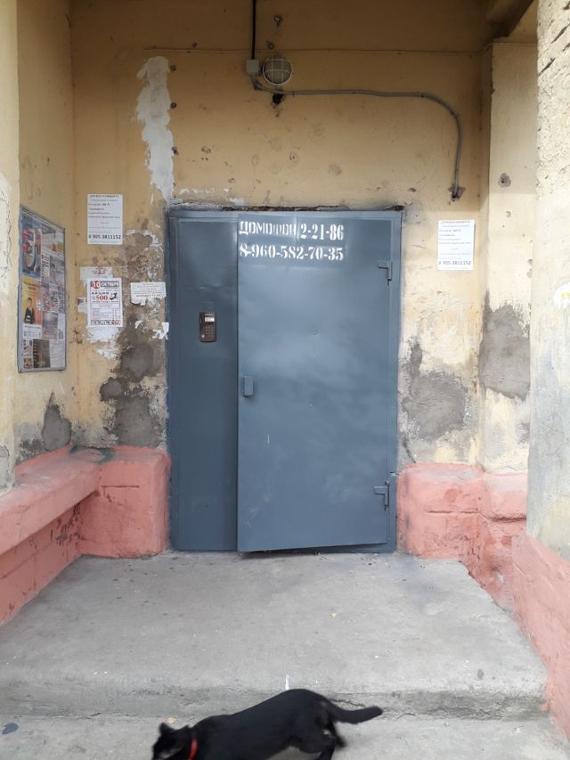 EntranceOutside