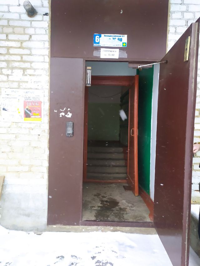 EntranceOutside