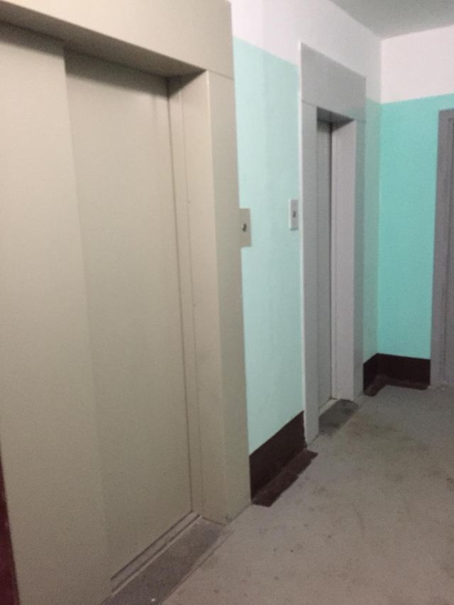 Lift