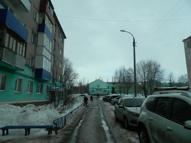 Territory