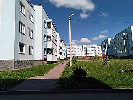 Territory