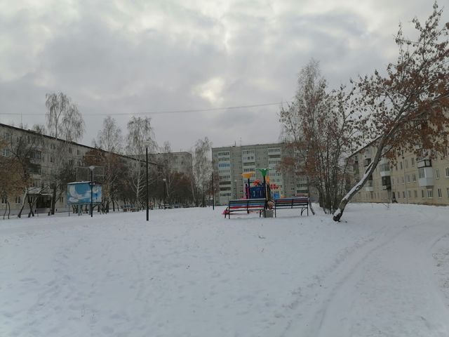 Territory
