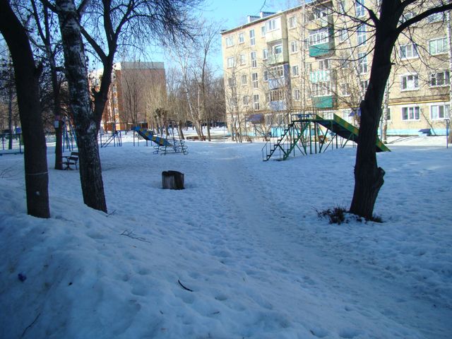 Territory