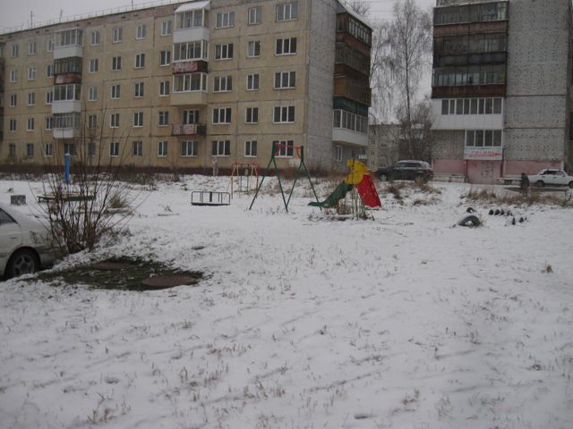 Territory