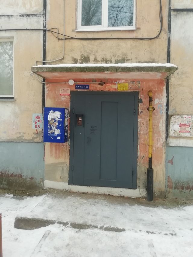 фото дома