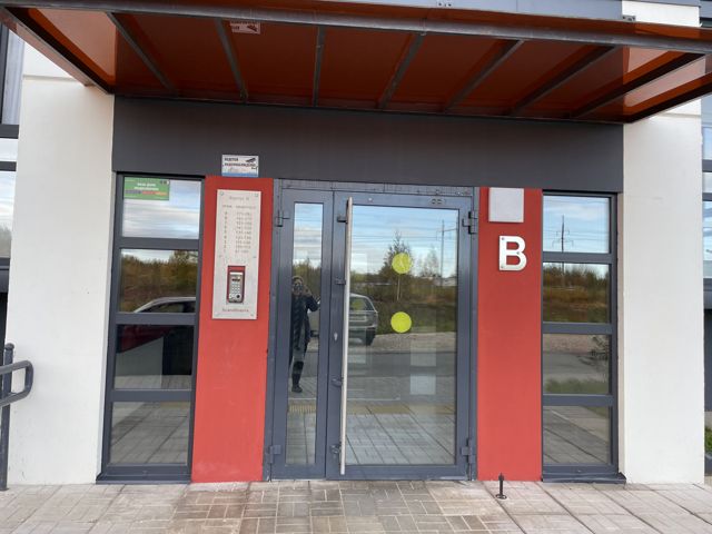 EntranceOutside