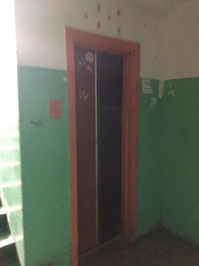 Lift