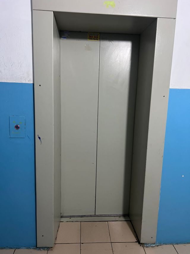 Lift