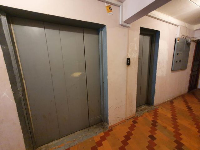 Lift