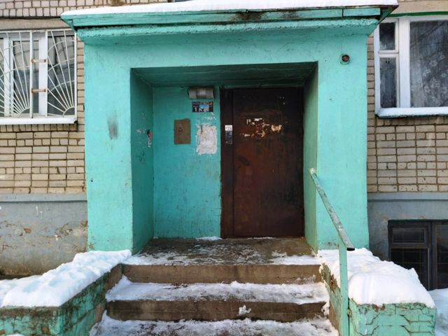 EntranceOutside