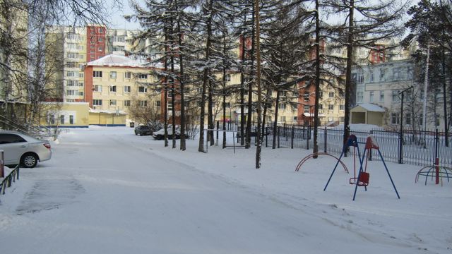 Territory