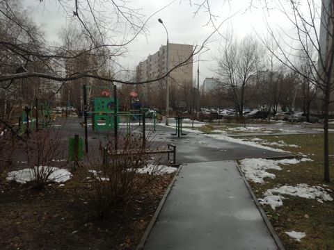 Territory