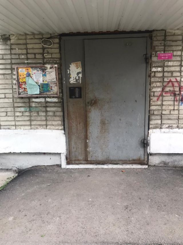 EntranceOutside