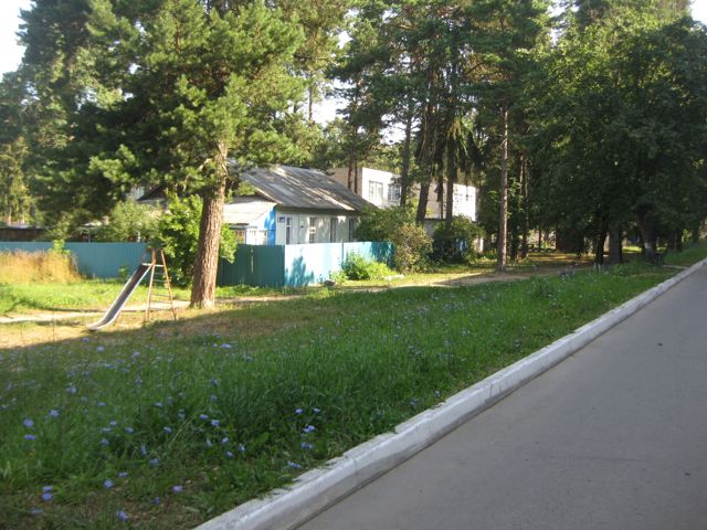 Territory