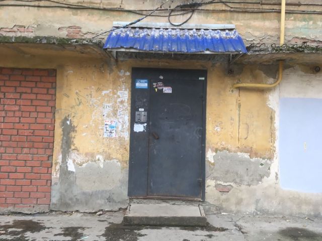 EntranceOutside