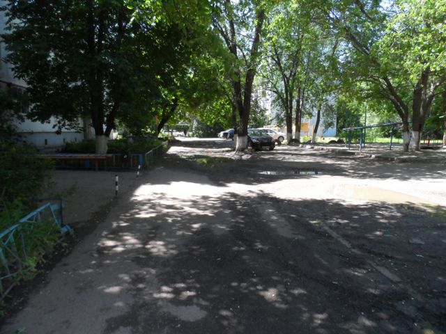 Territory