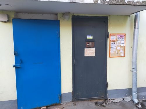 EntranceOutside