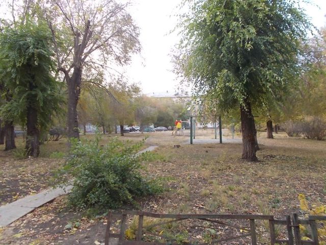 Territory