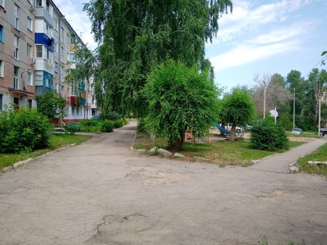 Territory