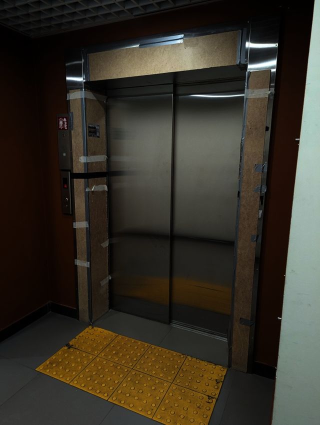 Lift