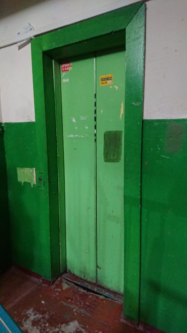 Lift