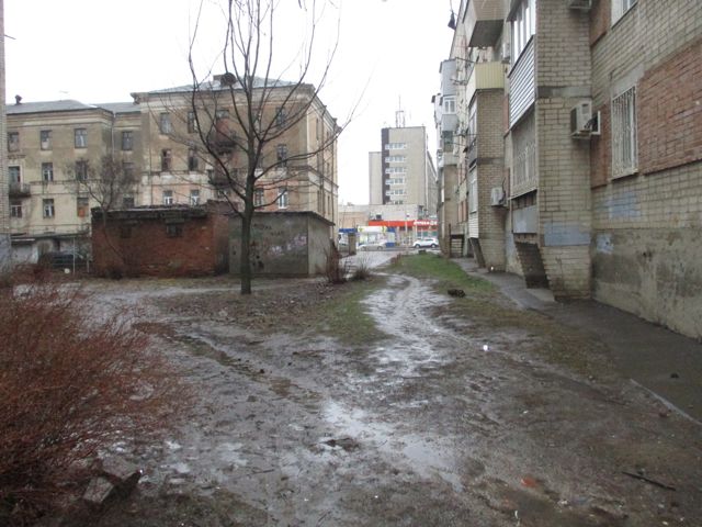 Territory