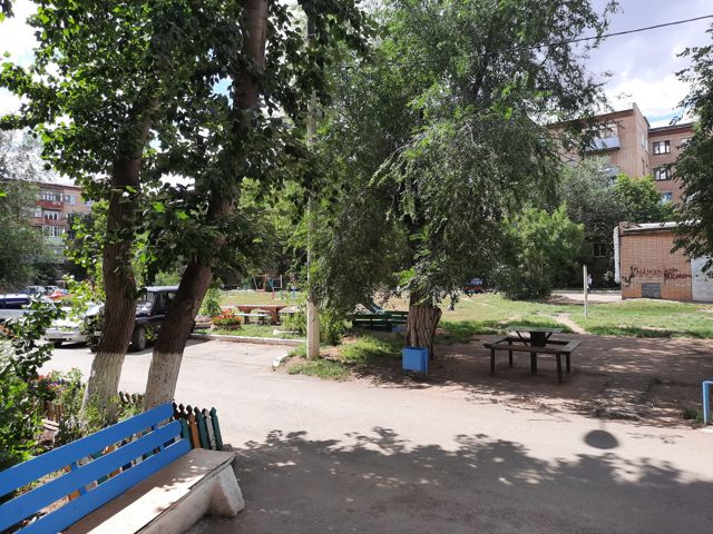 Territory